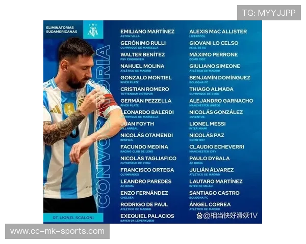 阿根廷世预赛战胜智利和哥伦比亚，巩固榜首，阿根廷与智利世预赛直播